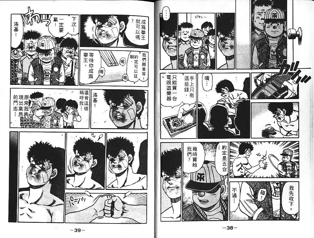 第13卷
