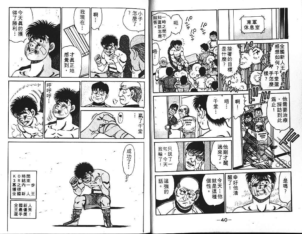 第13卷