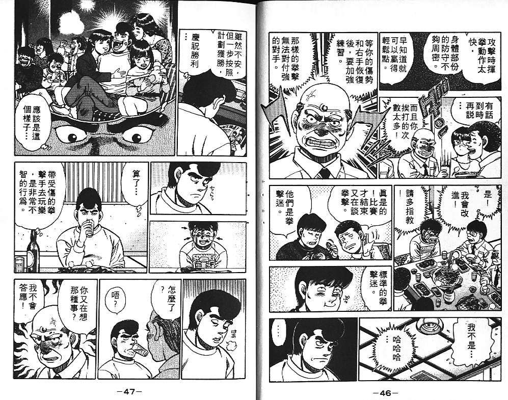 第13卷