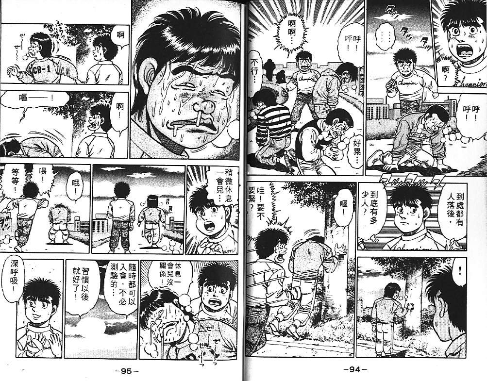 第13卷