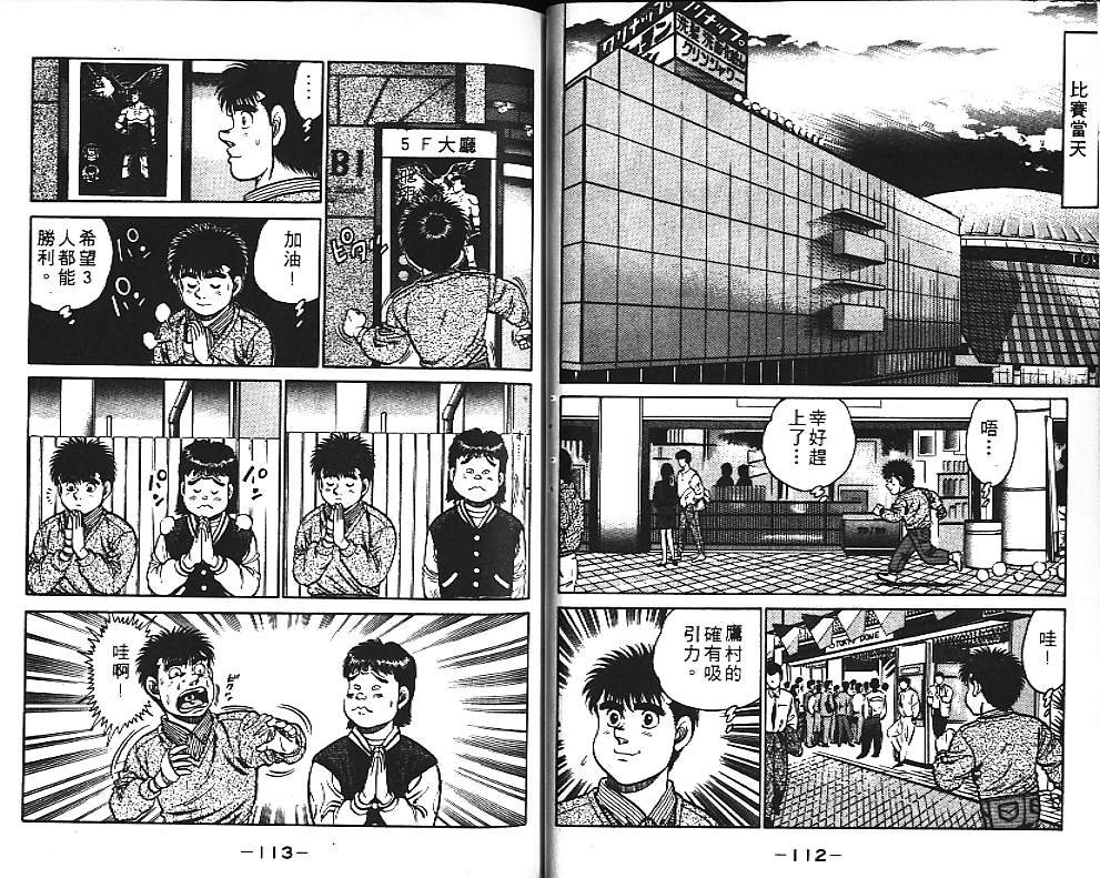 第13卷
