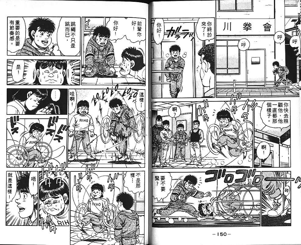 第13卷