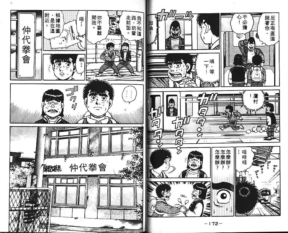 第13卷
