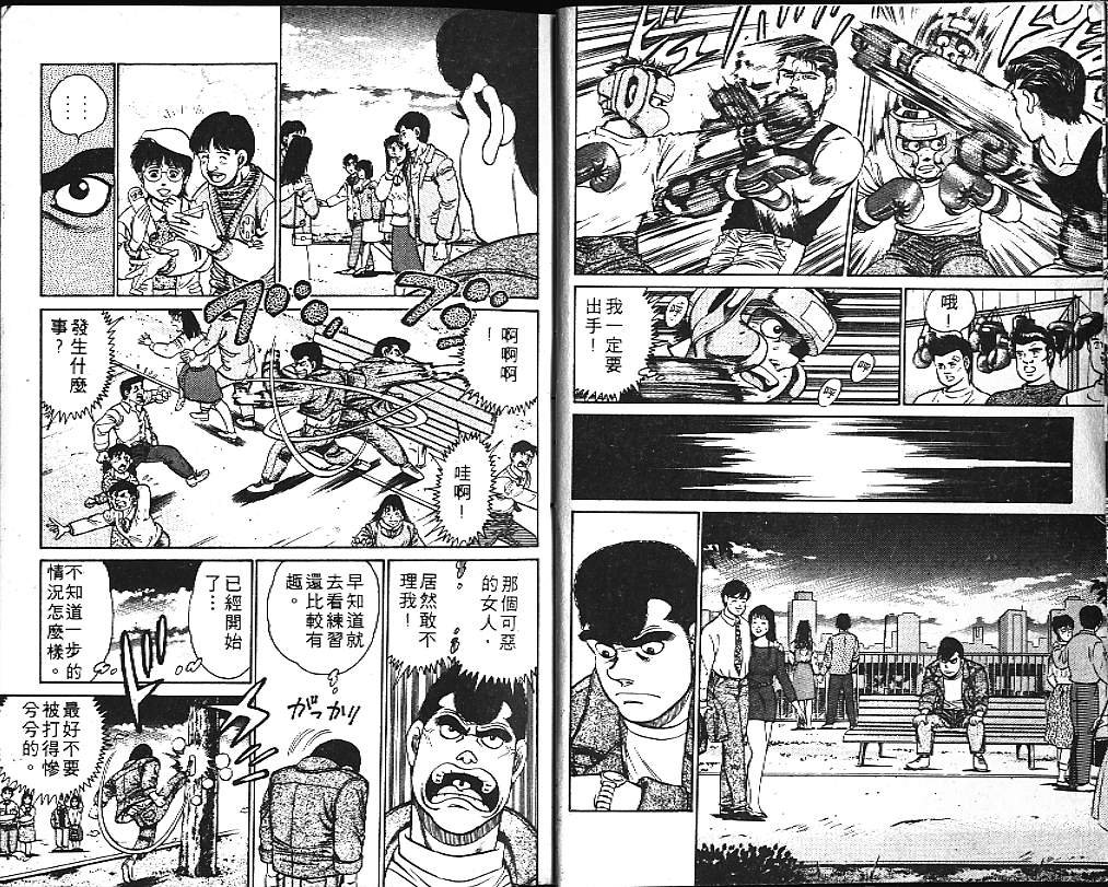 第14卷