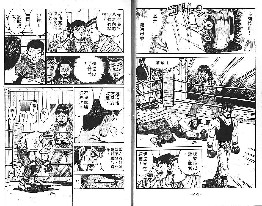 第14卷