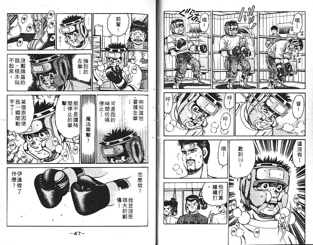 第14卷