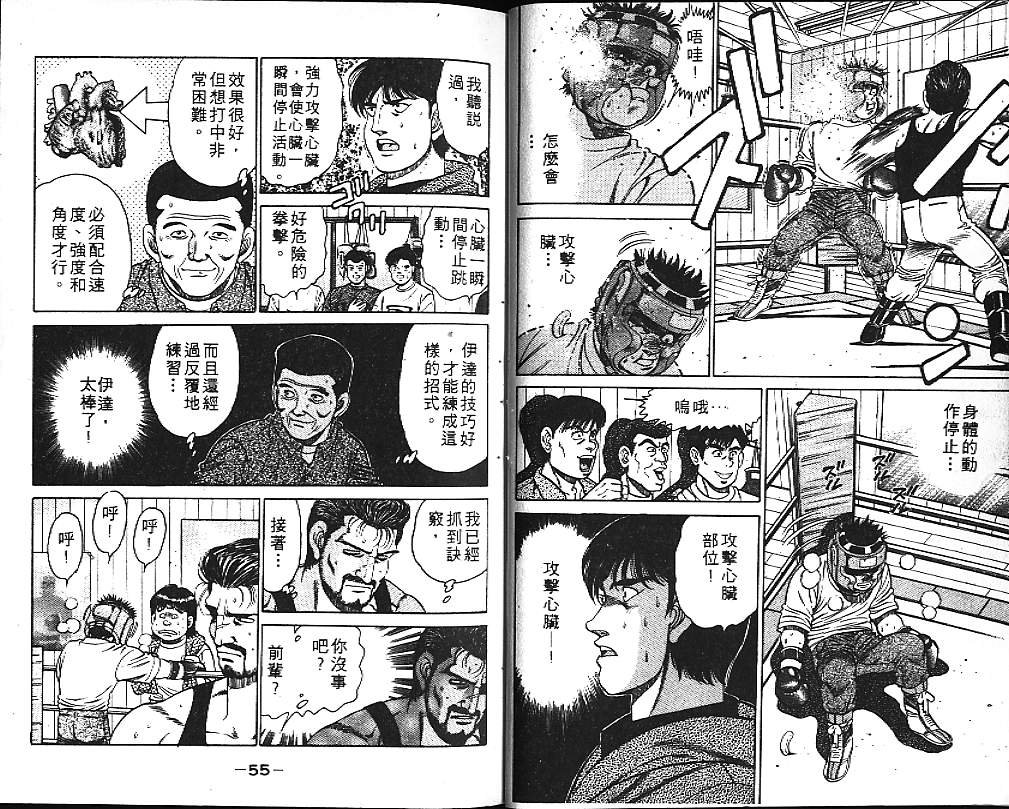 第14卷