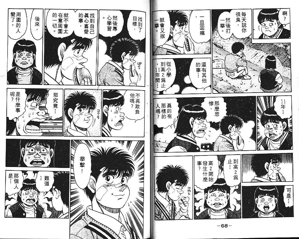 第14卷