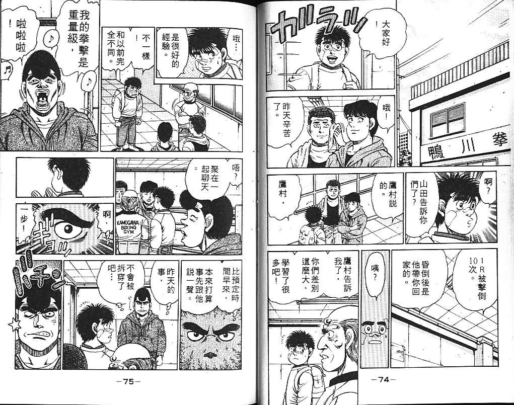 第14卷