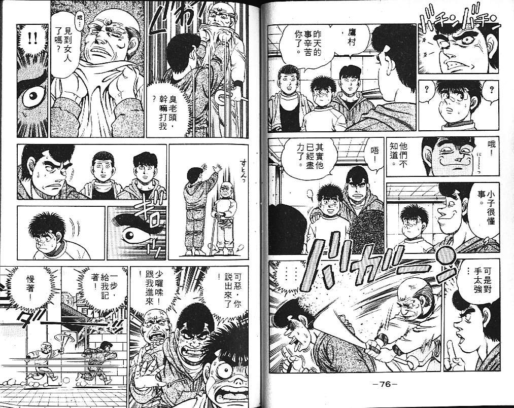 第14卷
