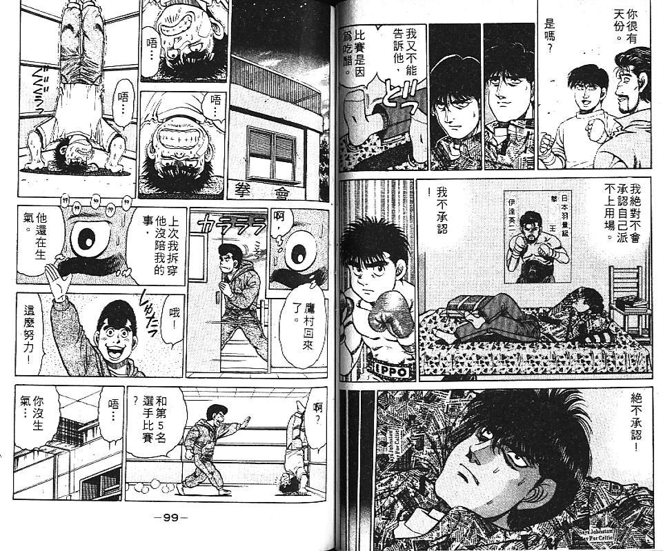 第14卷