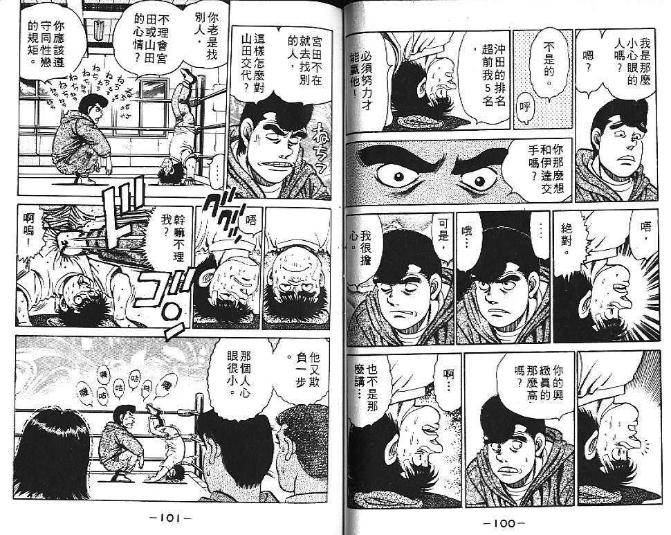 第14卷