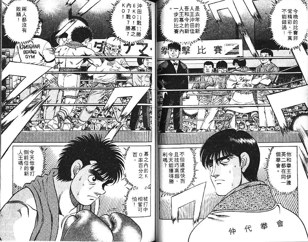 第14卷