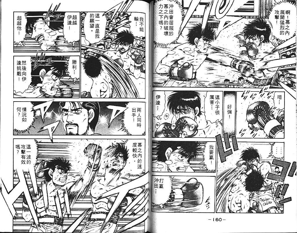 第14卷