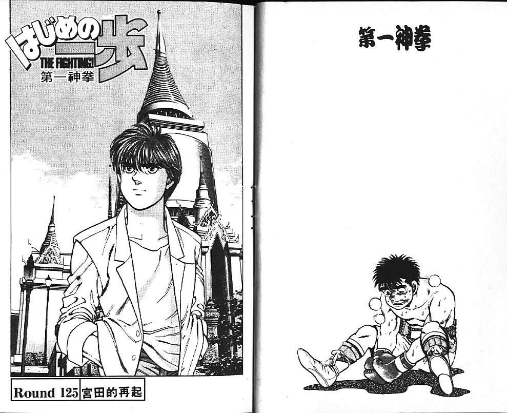 第15卷