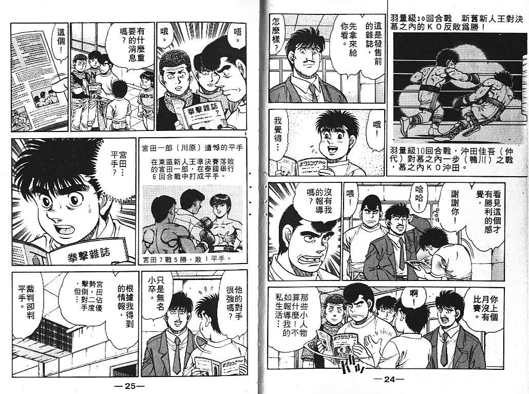 第15卷