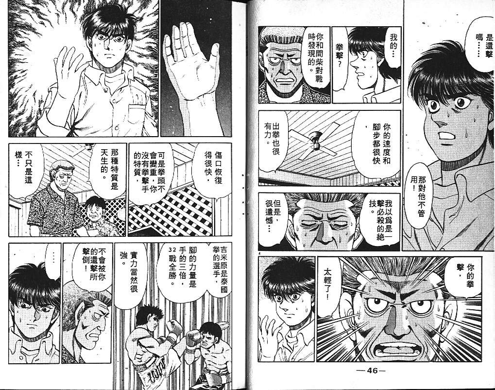 第15卷