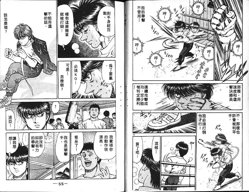 第15卷