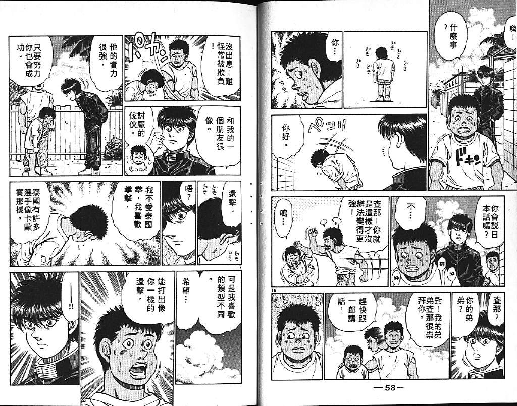 第15卷