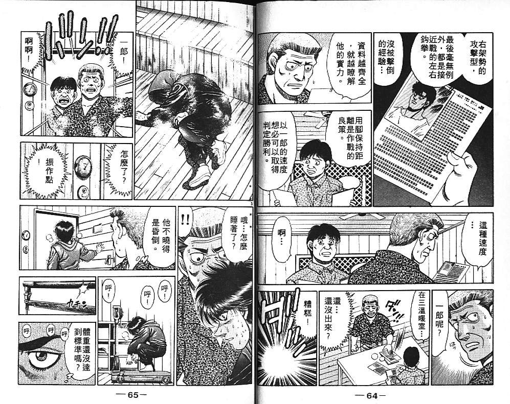 第15卷