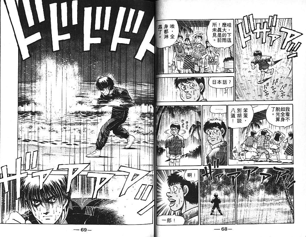 第15卷