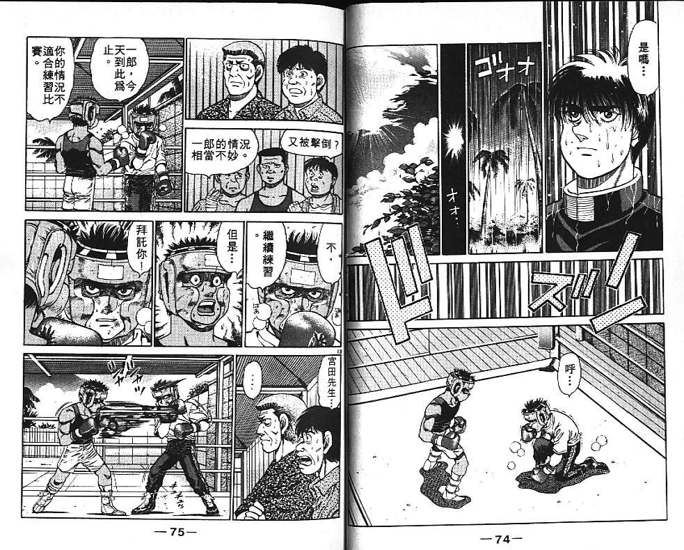 第15卷