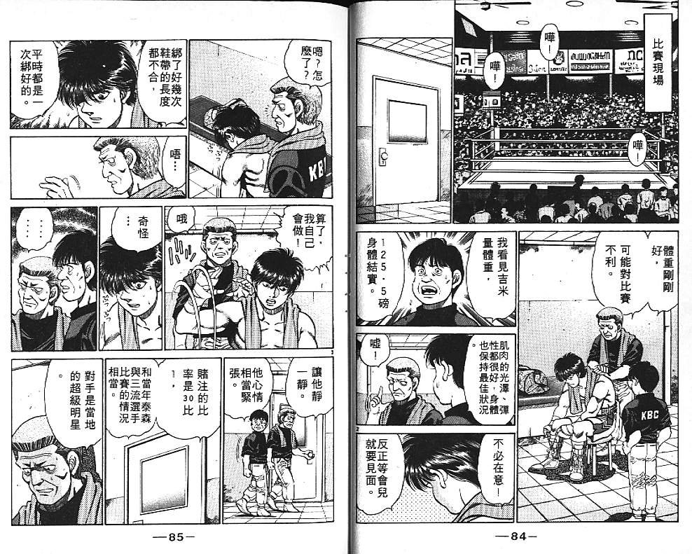 第15卷