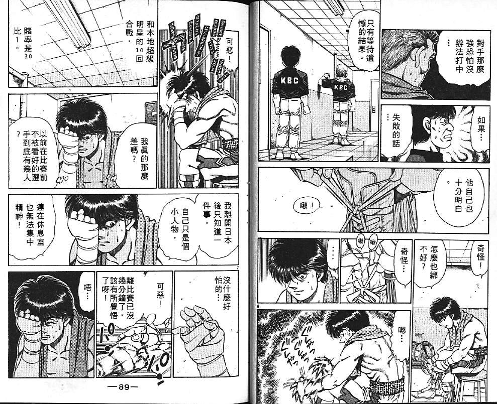 第15卷