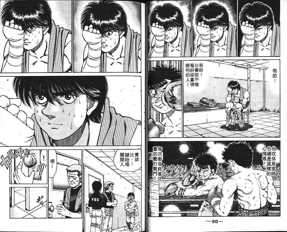 第15卷