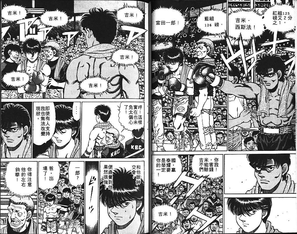 第15卷