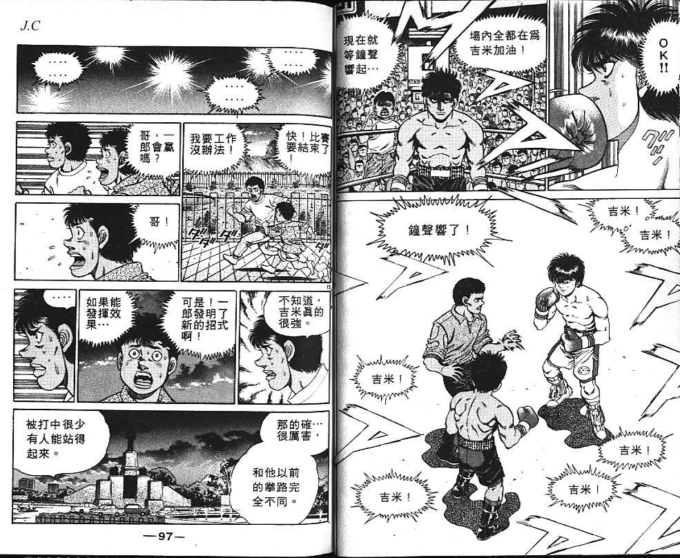 第15卷