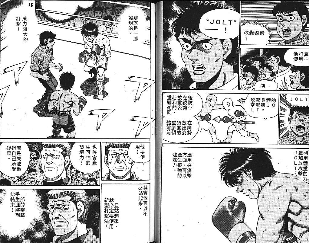 第15卷