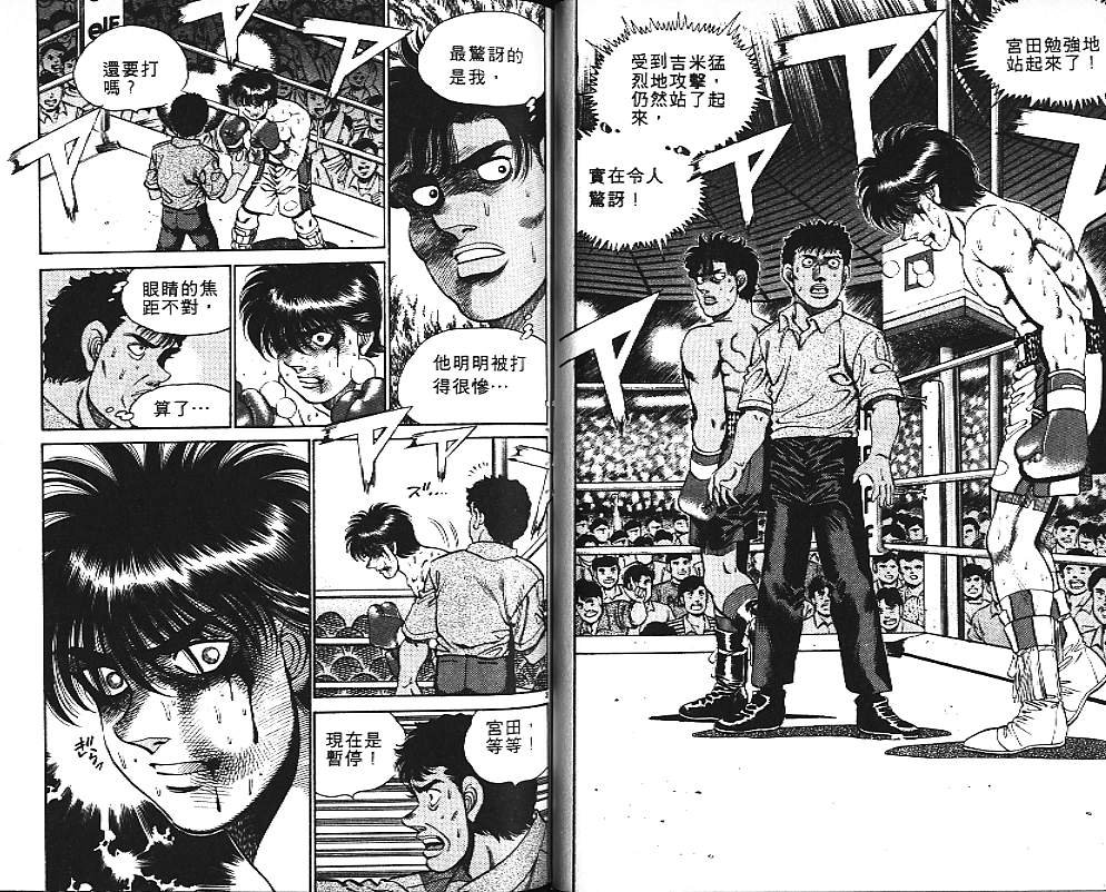 第15卷