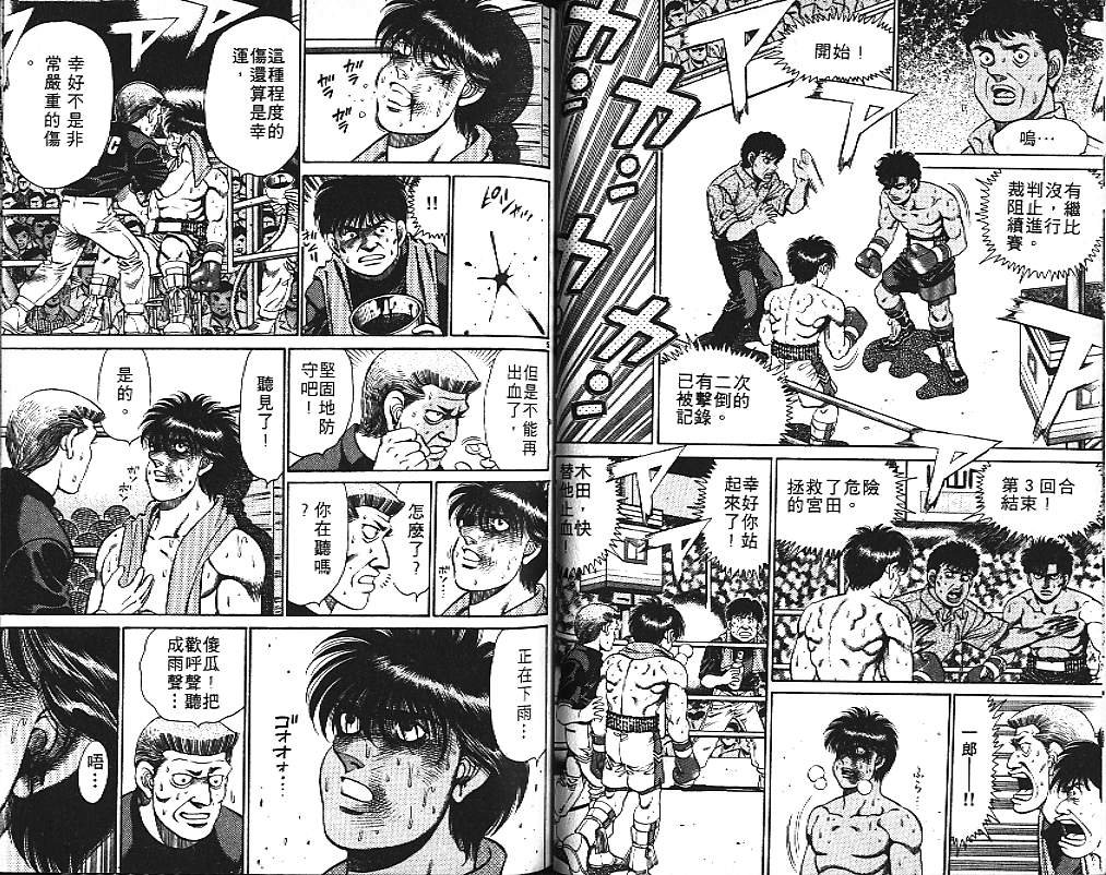 第15卷