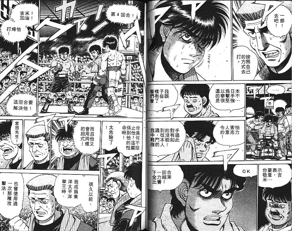 第15卷
