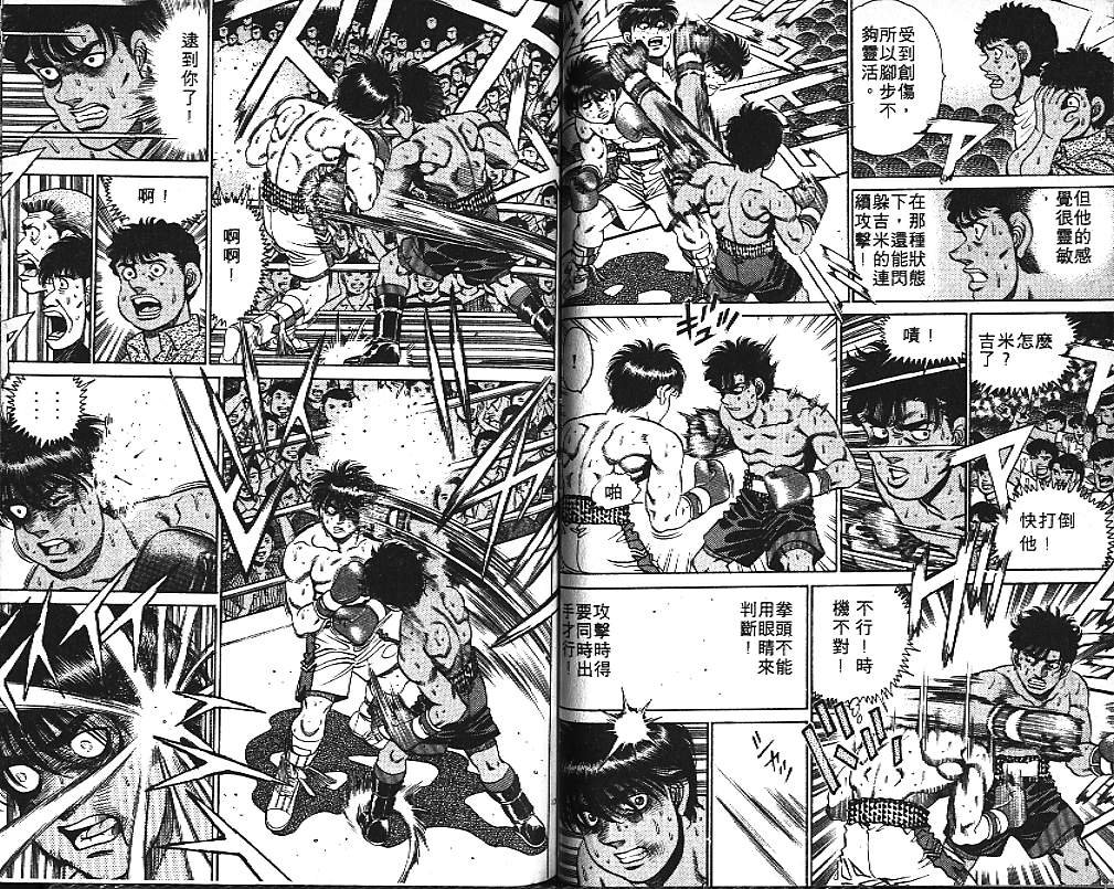 第15卷