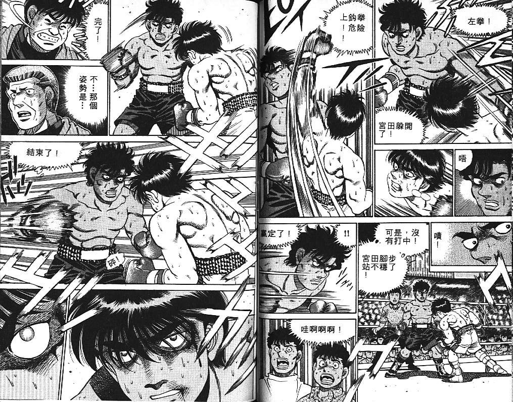 第15卷