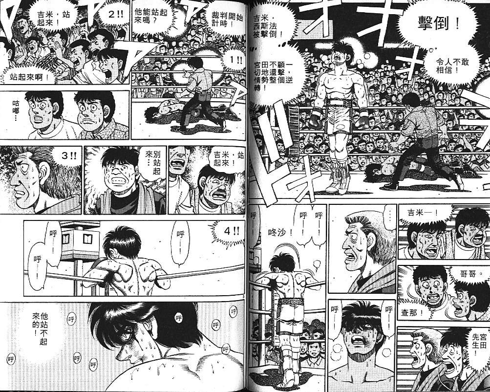第15卷