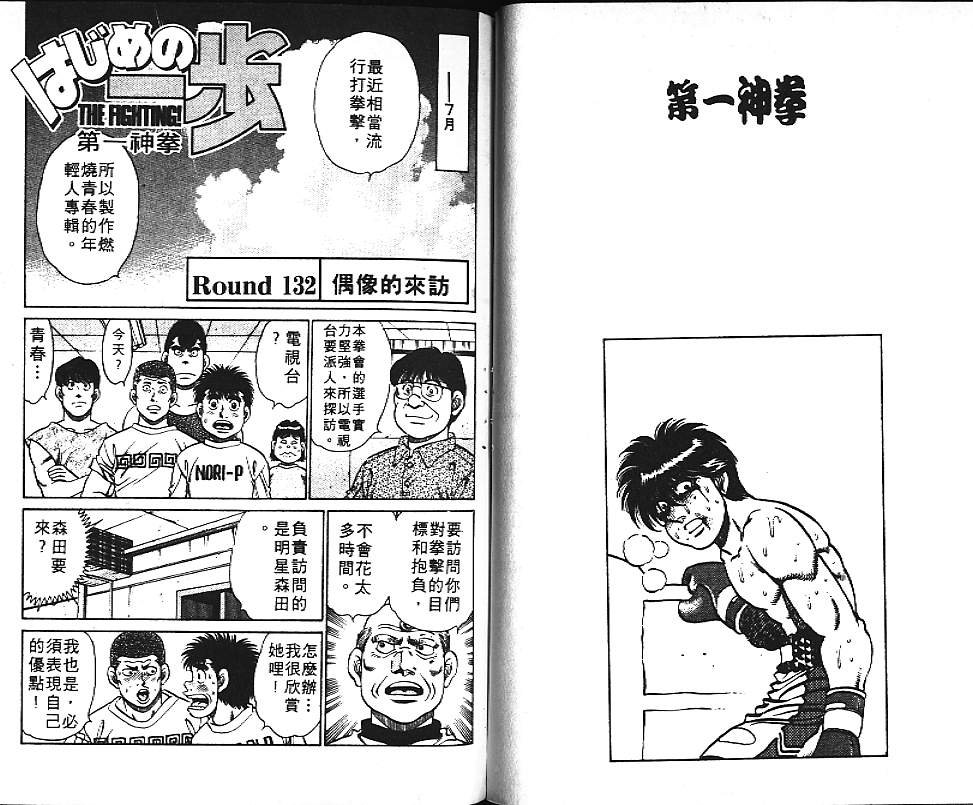 第15卷