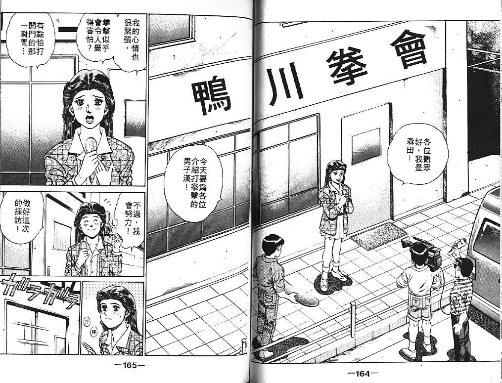 第15卷