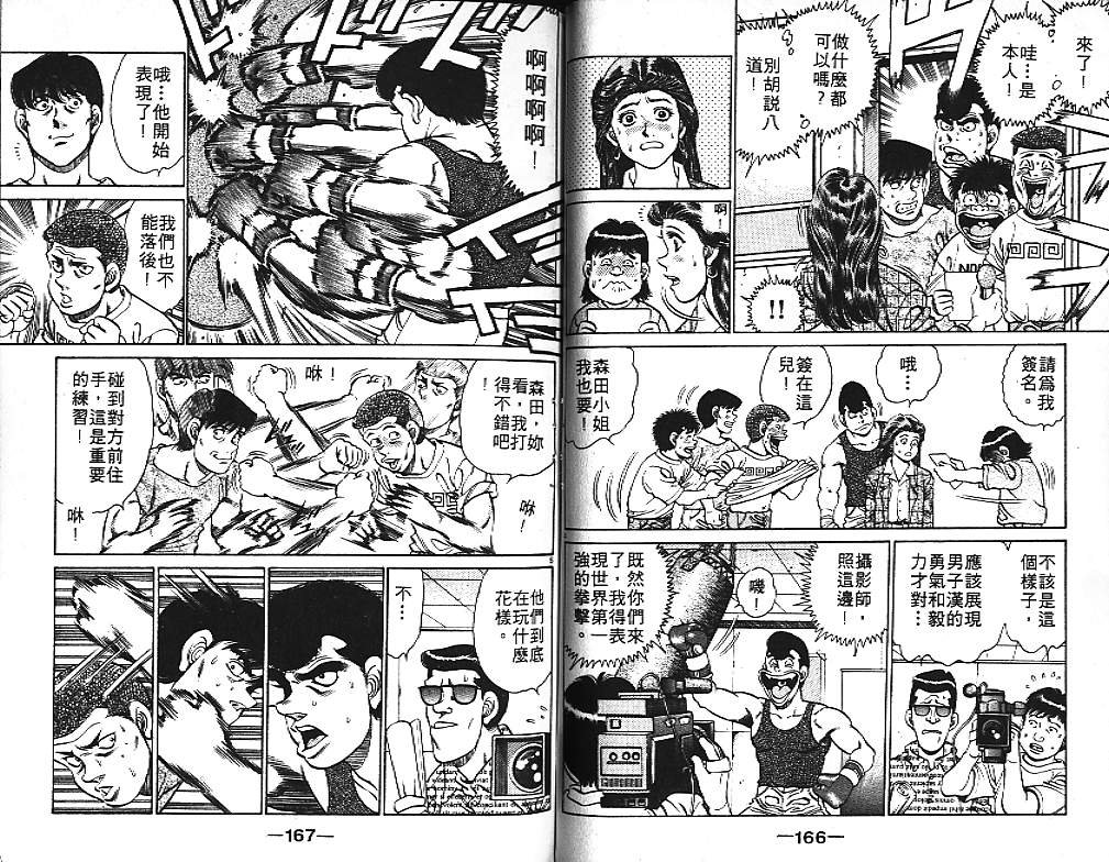 第15卷