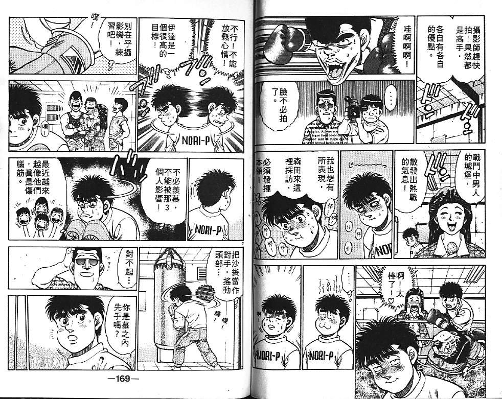第15卷