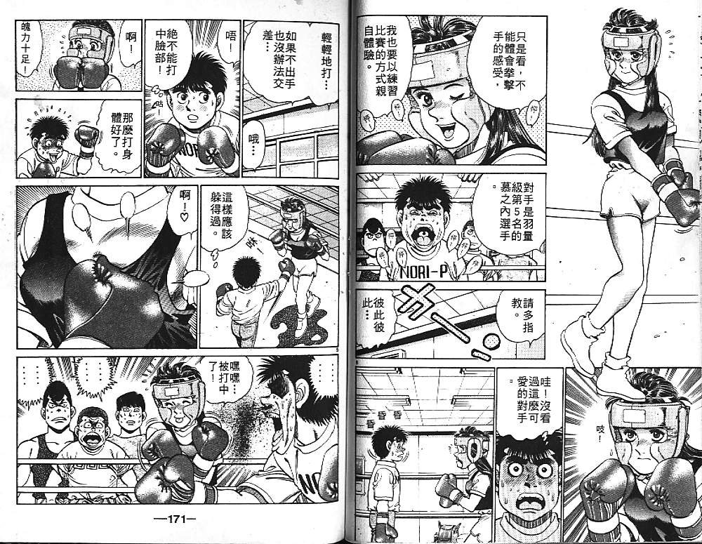第15卷
