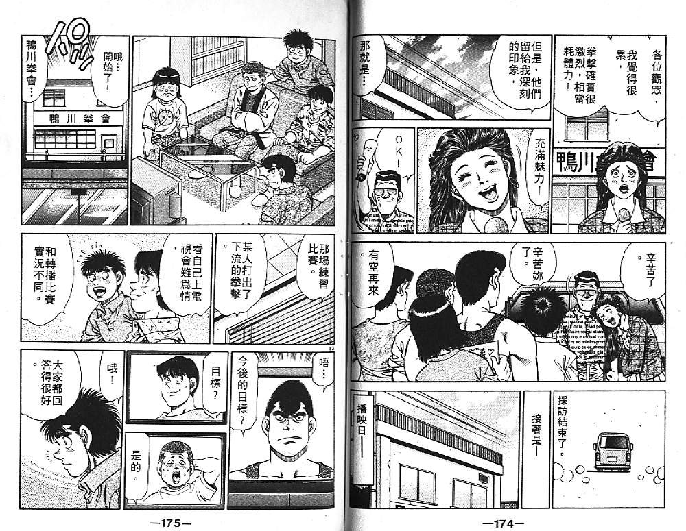 第15卷