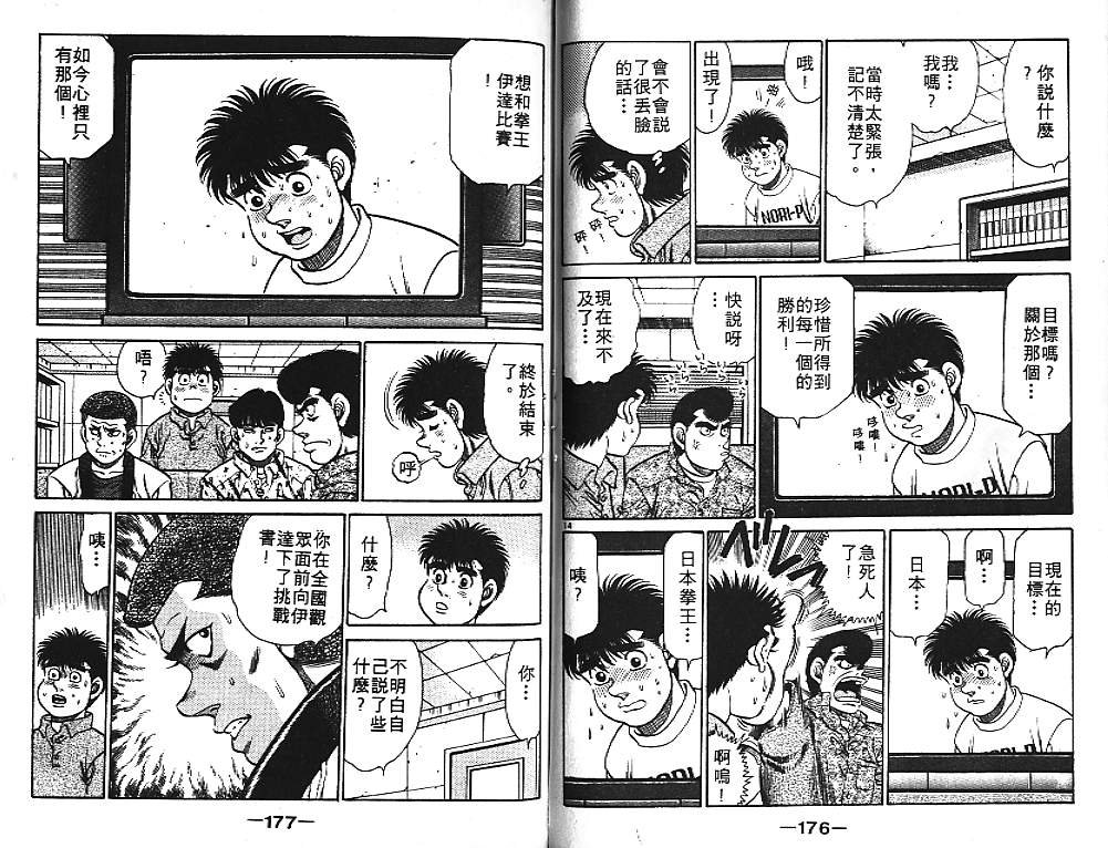 第15卷