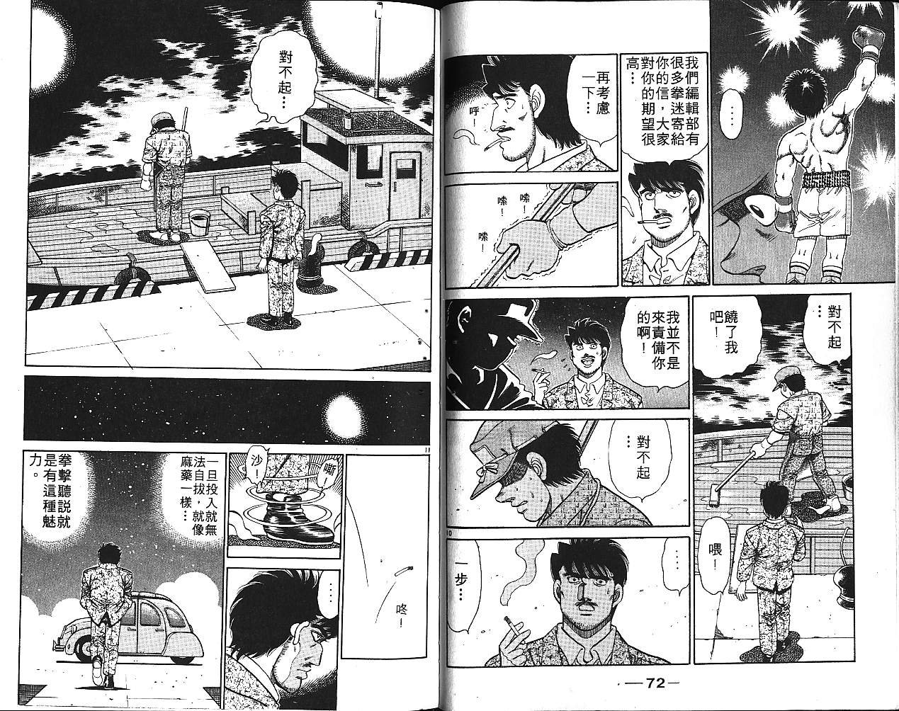 第16卷