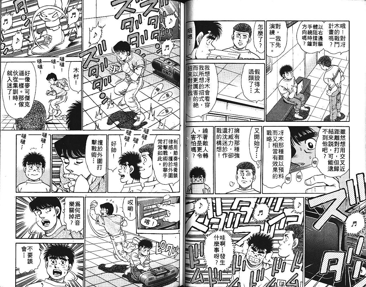 第16卷
