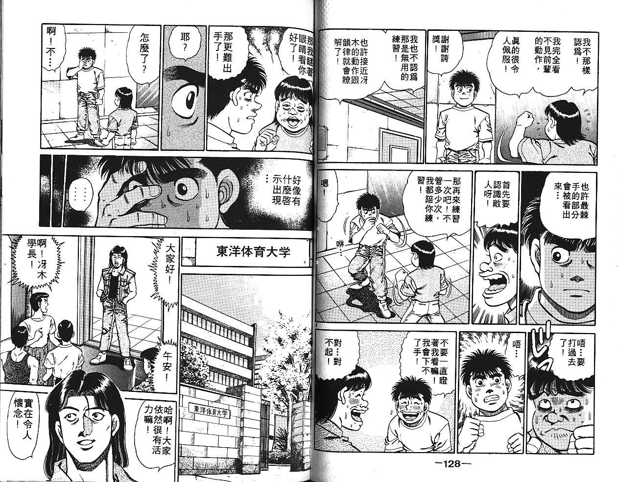 第16卷