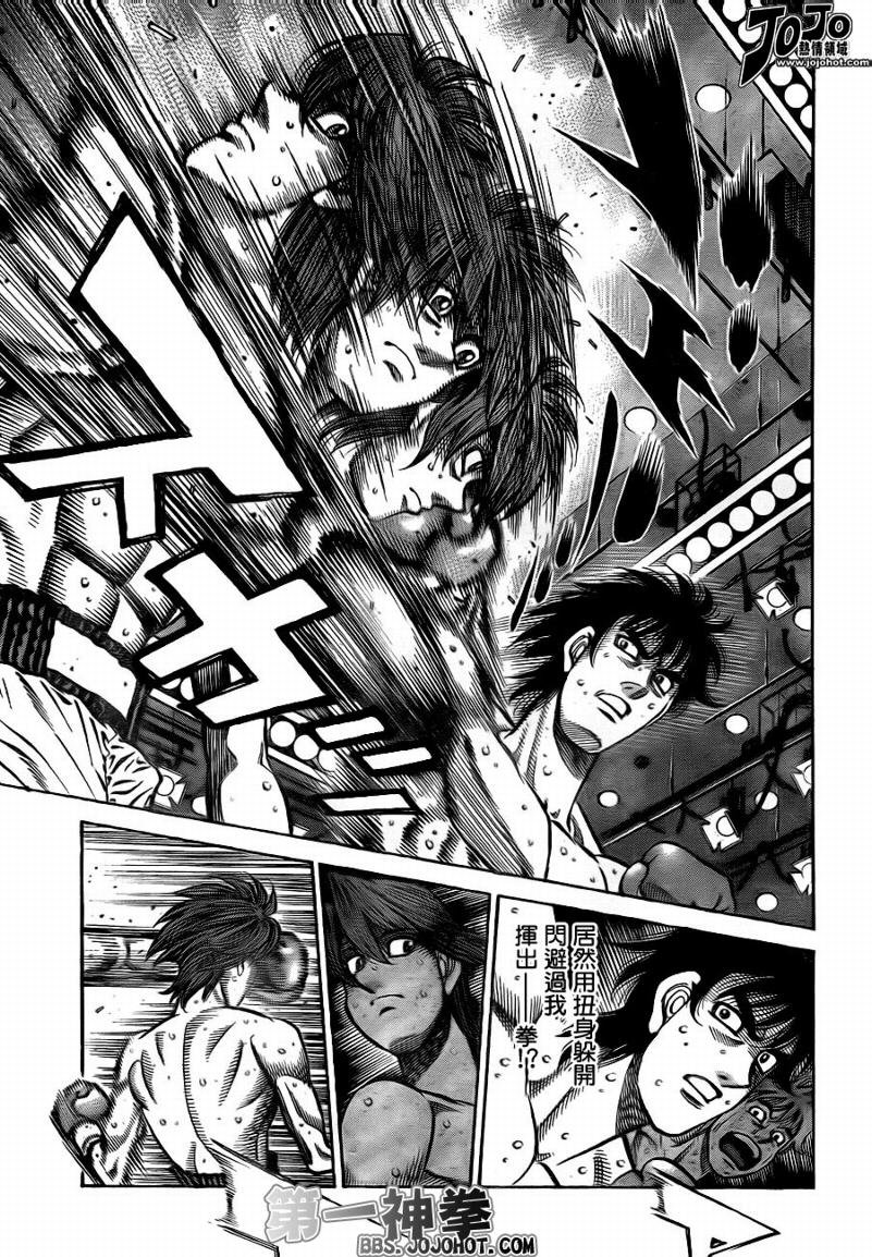 第902话