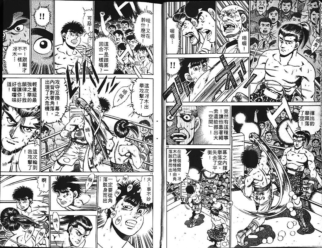 第17卷